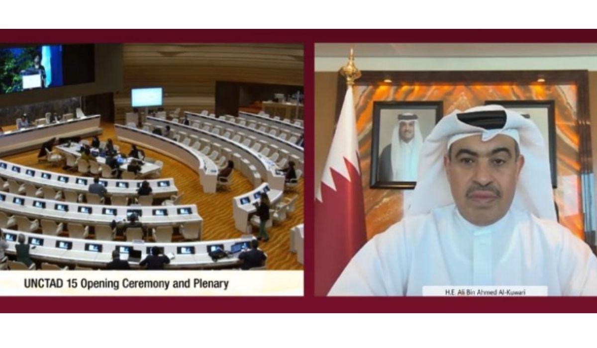 Qatar Participates in UNCTAD 15